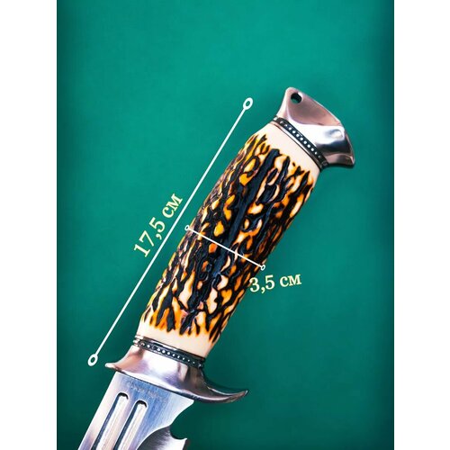 Кизлярский туристический нож 