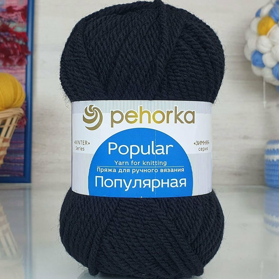 Пряжа Пехорка популярная 02 черный (10 мотков)