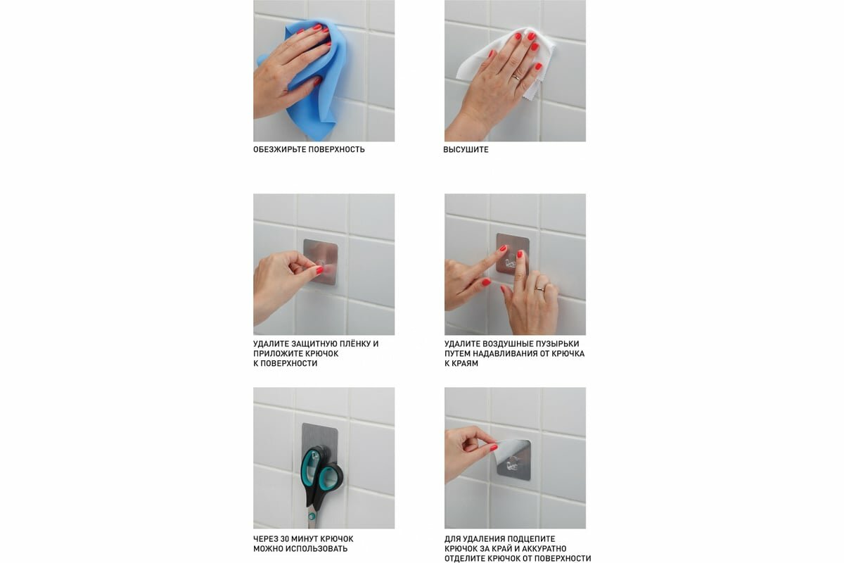 Крючки Сила на силик крепл. 5D серебро до 1кг 4шт — фото 1