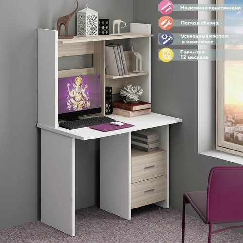 Изображение товара Стол компьютерный Мэрдэс СКЛ-Прям100 с тумбой и надстройкой НКЛ-100 БЕК белый/карамель