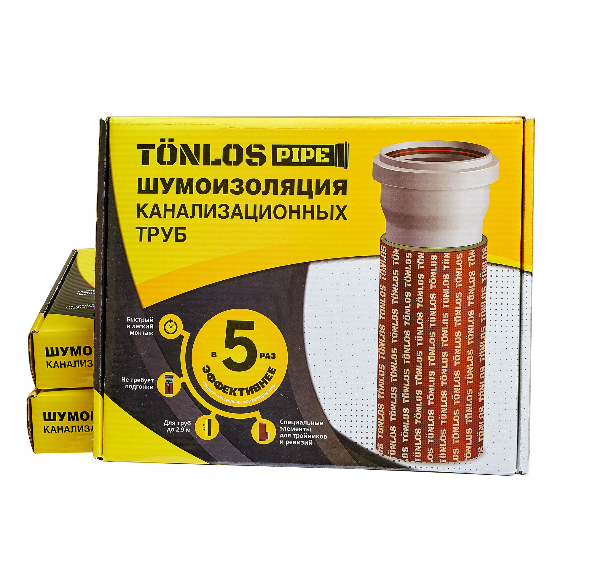 Комплект шумоизоляции труб TONLOS PIPE