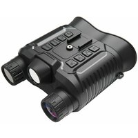 Бинокулярный прибор ночного видения Suntek Night Vision Binocular NV8161