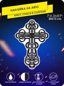 Основная фотография от вендора