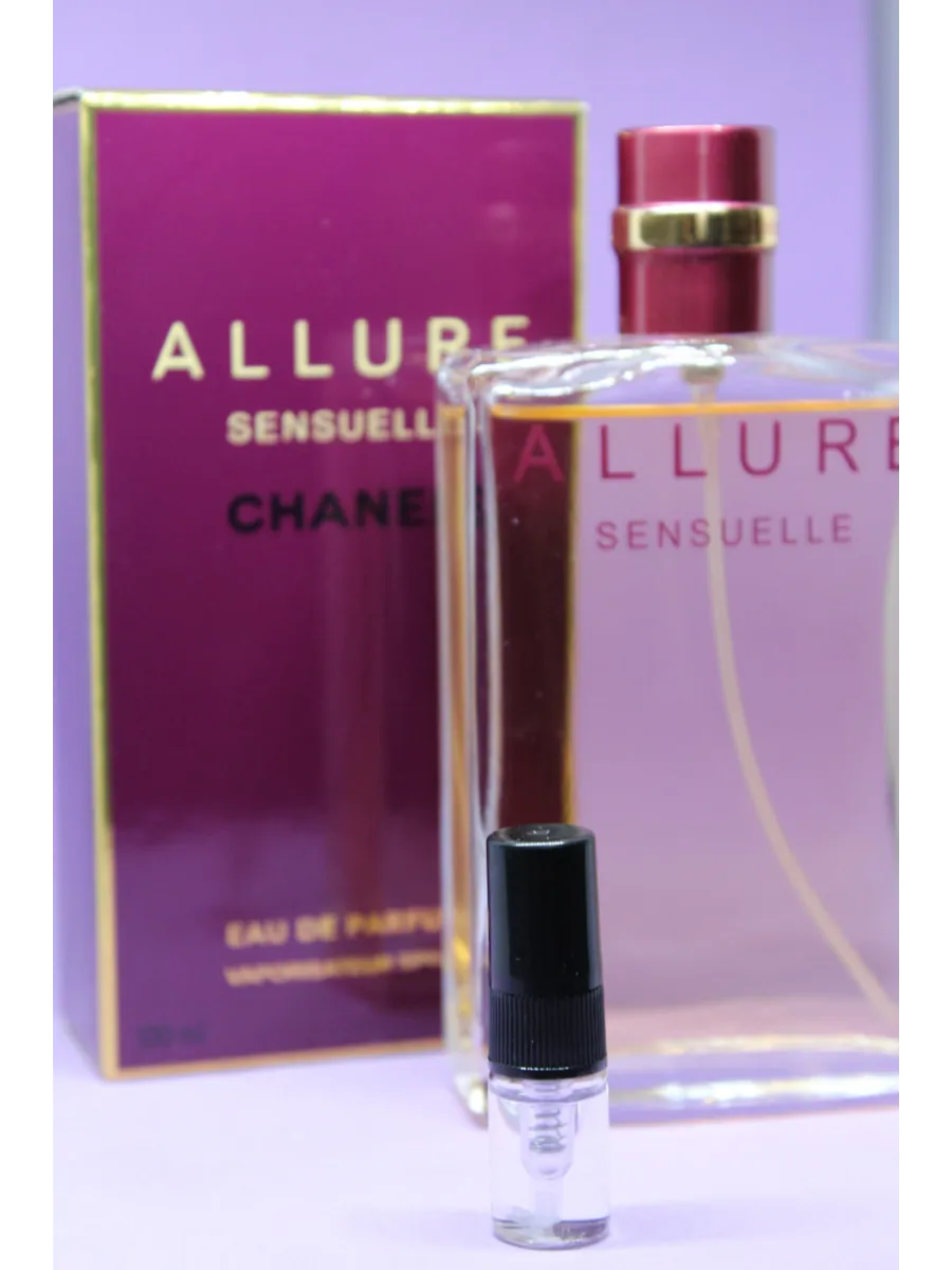 Chanel Allure Sensuelle Шанель Аллюр Сенсуэль, 2 мл