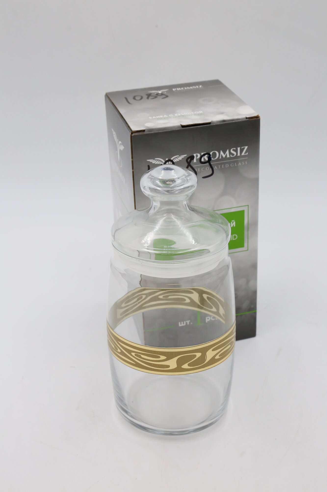 Банка PROMSIZ с уз."лагуна" EAV259-425/S/Z/1 1.1л 1шт 1х12