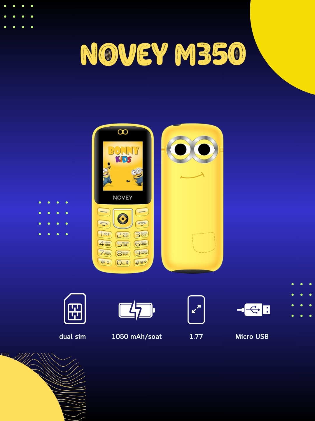Мобильный телефон NOVEY M350 kids Yellow, желтый кнопочный телефон