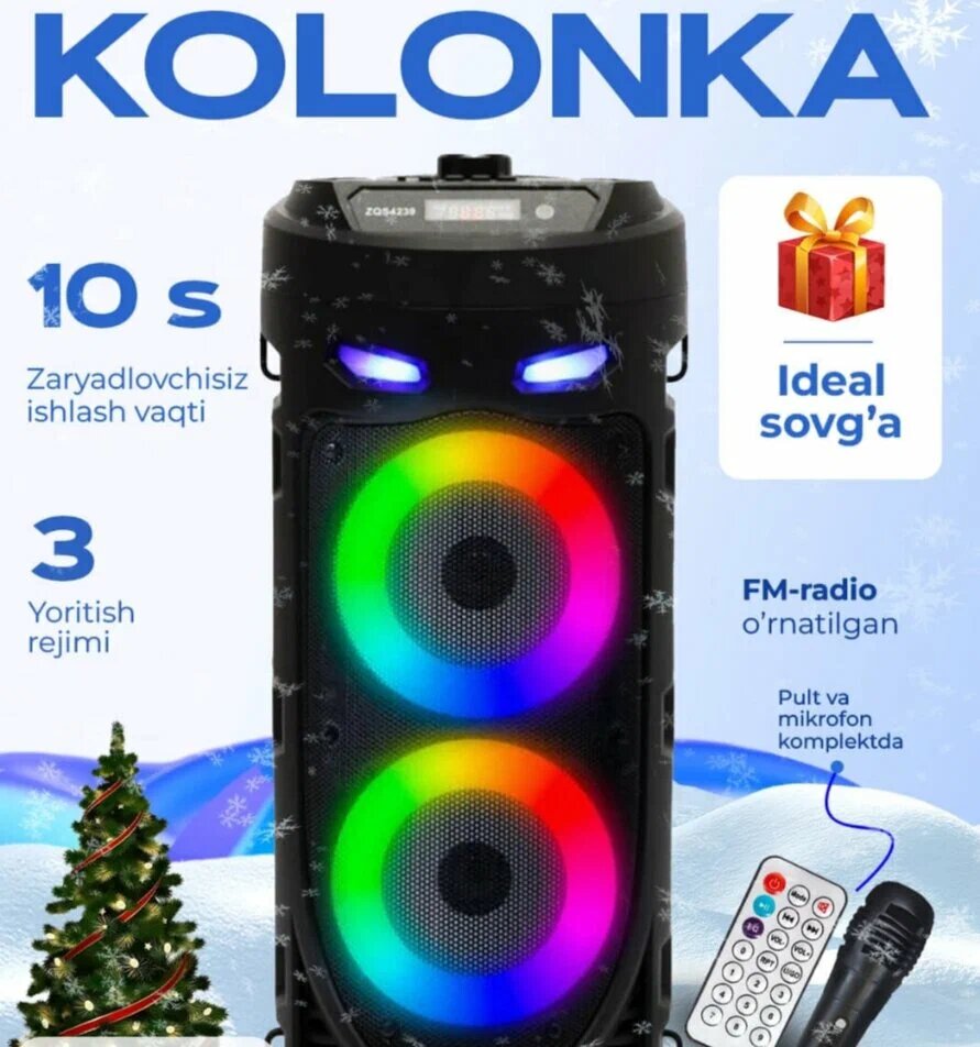 Колонка ZQS4239, беспроводная музыкальная караоке колонка с микрофоном, пультом управления и RGB подсветкой