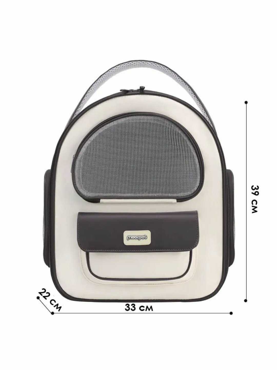 Универсальная складная сумка-переноска для кошек и собак 39*22*33см (6023)