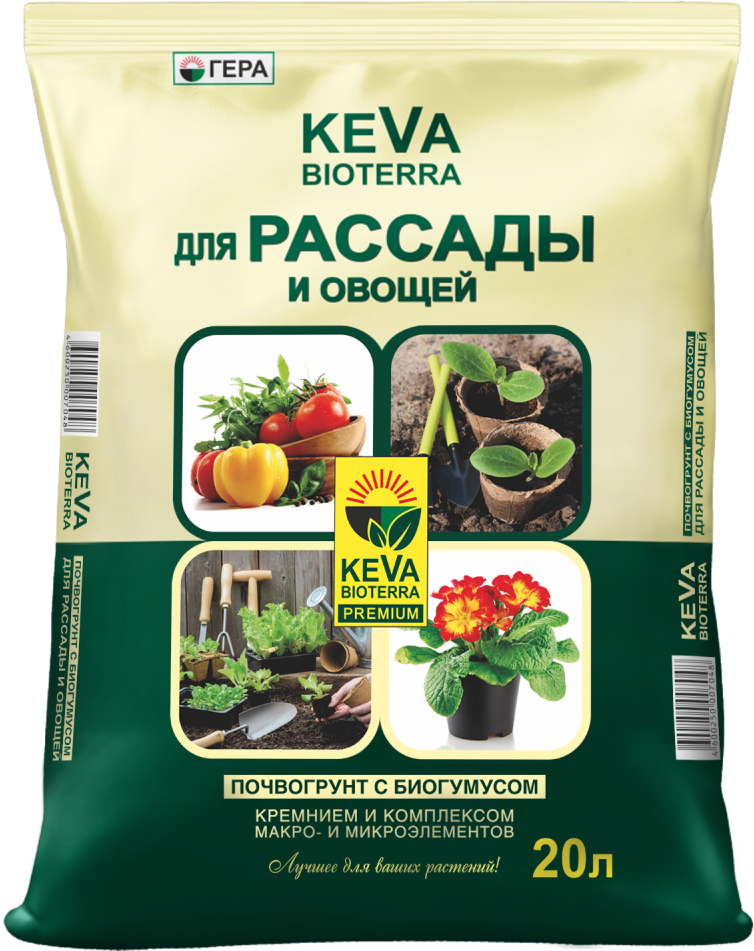 Почвогрунт (земля) KEVA BIOTERRA для Рассады и Овощей 20л