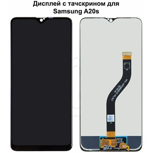 Дисплей с тачскрином для Samsung A20s (A207F) черный REF-OR