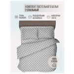 Комплект постельного белья VENTURA LIFE Ранфорс 2 спальный, (70х70), Серый дамаск - изображение