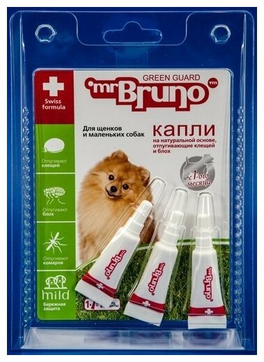 Mr.Bruno  капли от блох и клещей Green Guard для щенков и мелких собак 3 шт. в уп., 1 уп.