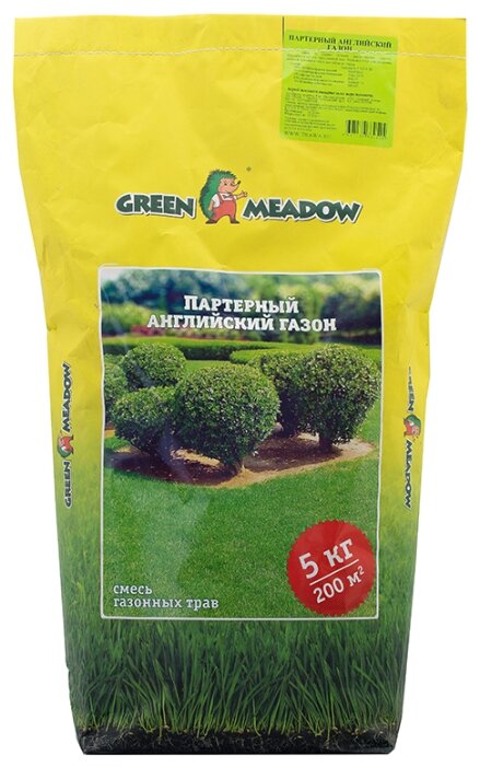 Семена газона Партерный английский газон, 5 кг