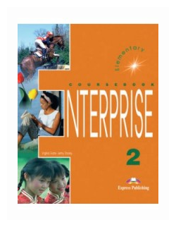 Enterprise 2. Student's Book. Elementary. Учебник - фото №1
