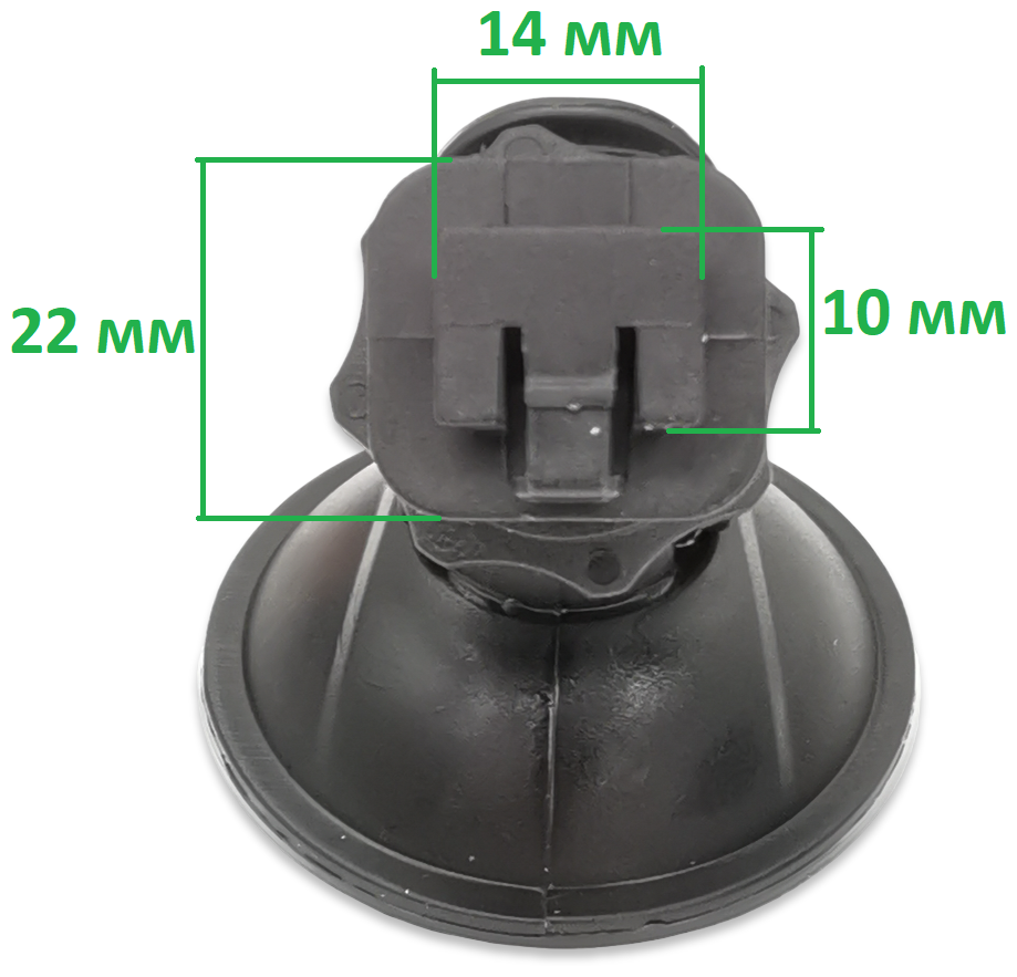Крепление держатель на стекло для видеорегистраторов диаметр присоски: 53 шарик 15мм длина общая вместе с шариком 32