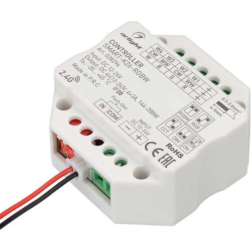 контроллер для светодиодной ленты rgbw 12 24 в 72 144 вт Контроллер 028294 SMART-K26-RGBW (12-24V, 4x3A, 2.4G)