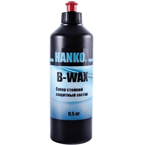 Супер стойкий защитный состав для ЛКП HANKO B-WAX 0,5кг.