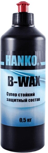 Супер стойкий защитный состав для ЛКП HANKO B-WAX 05кг.