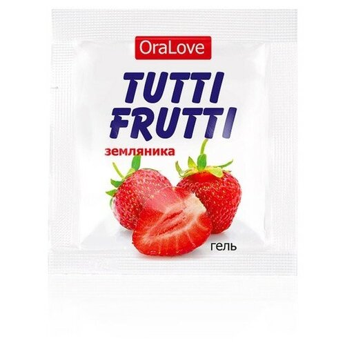 Съедобная смазка TUTTI-FRUTTI OraLove Земляника, на водной основе, съедобная, 4 г