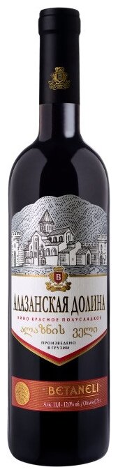 Вино Betaneli Alazani Valley Red, 0.75 л