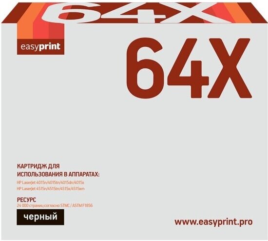 Картридж лазерный Easyprint LH-64X (CC364X) для HP, цвет черный