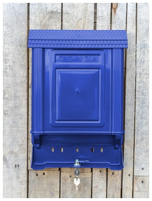 Почтовый ящик с замком Альтернатива, 38,5 x 31 x 8 см, синий - фотография № 4
