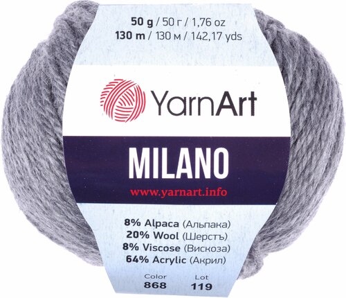 Пряжа Yarnart Milano серый (868), 8%альпака/20%шерсть/8%вискоза/64%акрил, 130м, 50г, 3шт