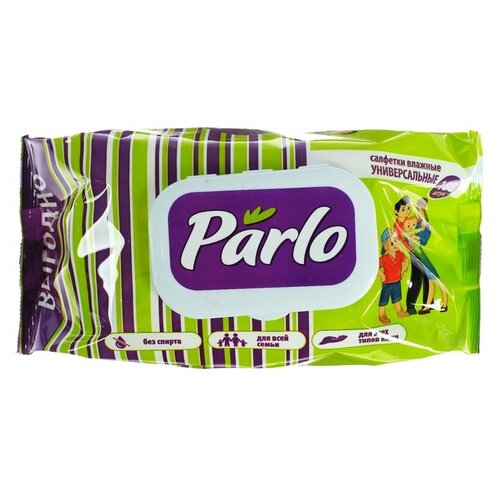 Купить Влажные салфетки PARLO, универсальные, для всей семьи, 120шт., нет бренда