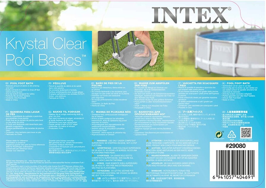 Ванночка для ног для бассейна Intex - фото №15