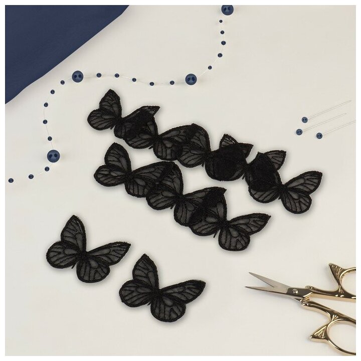 Вязаные элементы «Бабочки» 35 × 4 см 10 шт цвет чёрный