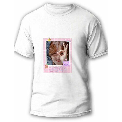 фото Футболка будь на стиле, футер, размер 2xs, белый