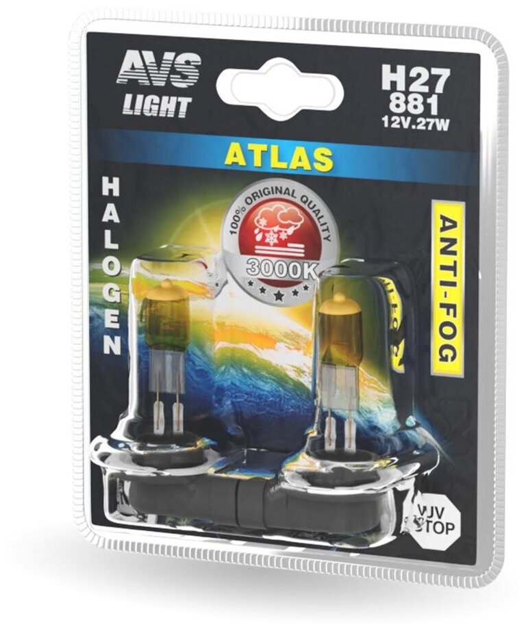 Лампа галогенная AVS ATLAS ANTI-FOG / желтый H27/881 12V.27W (блистер, 2 шт.)