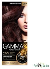 GAMMA Perfect Color краска для волос, 4.57 тёмный рубин — купить в ...