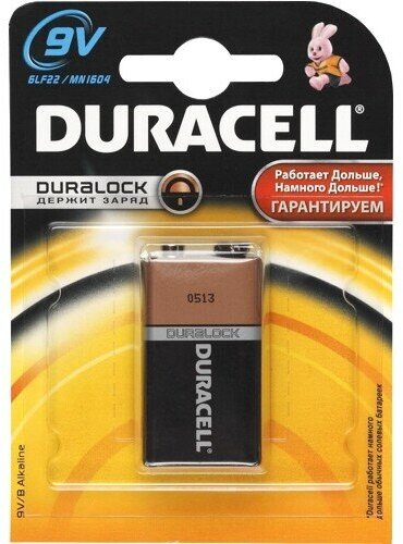 Батарейка 9V Крона щелочная Duracell 6LR61-1BL в блистере 1шт