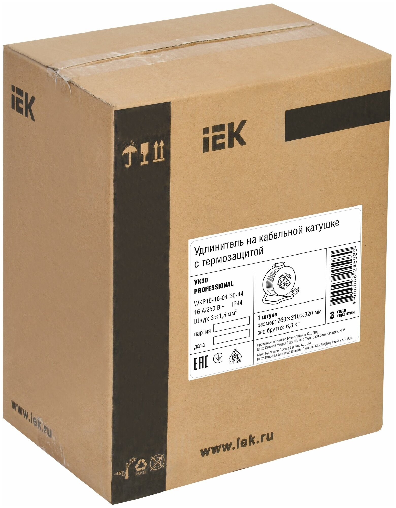 Удлинитель IEK WKP16-16-04-30-44, 4 розетки, с/з, 16А / 3500 Вт 4 30 м 1.5 м² 340 мм 200 мм 260 мм черный - фото №2