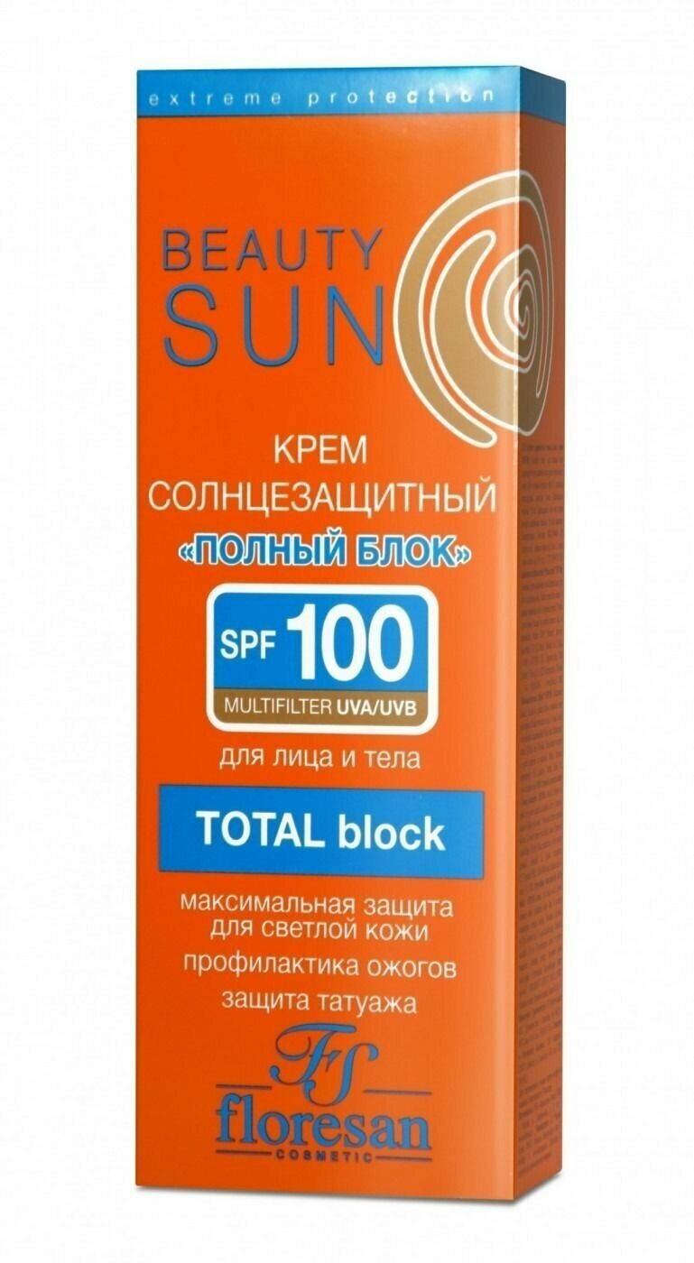 Солнцезащитный крем SPF100 75 мл BAON 285000 - фото №10
