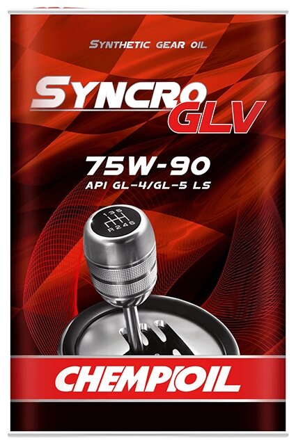 Трансм. масло для МКПП, Мост, Раздатка CHEMPIOIL Syncro GLV 75W90 GL-4/GL-5 LS синт. 4л metal