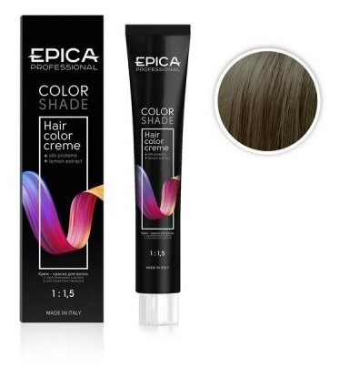 8.07 EPICA Professional COLORSHADE Крем-краска светло-русый шоколад холодный, 100мл