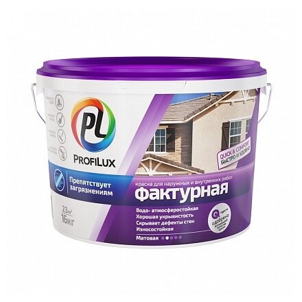 Краска акриловая Profilux Фактурная