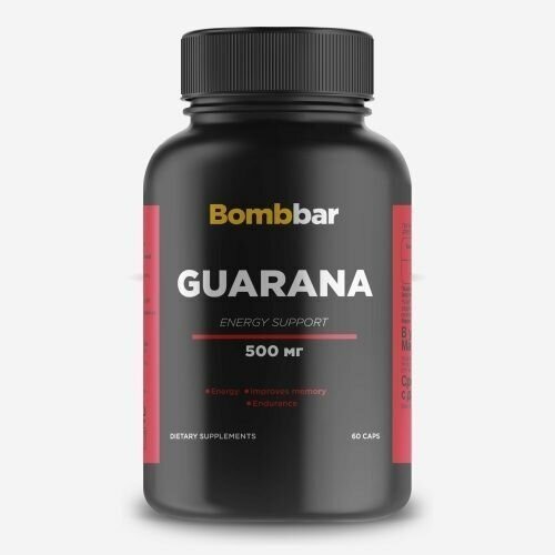 Гуарана 500мг (60 кап) / Guarana 500mg Bombbar / Энергетик