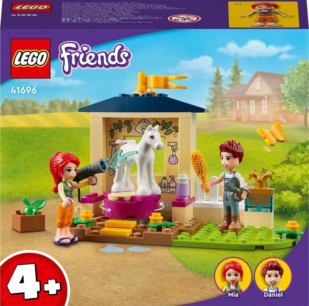 Конструктор пони LEGO Friends 41696 Конюшня для мытья пони