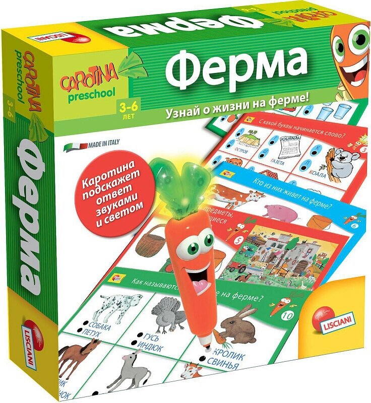 Lisciani Обучающая игра Ферма с интерактивной Морковкой