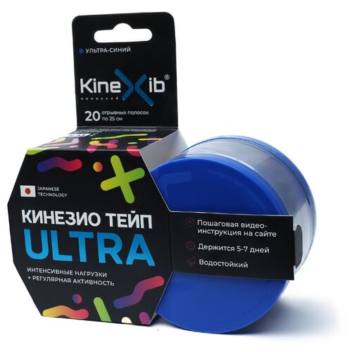 фото Кинезио-тейп ultra, 5 м x 5 см, цвет синий kinexib