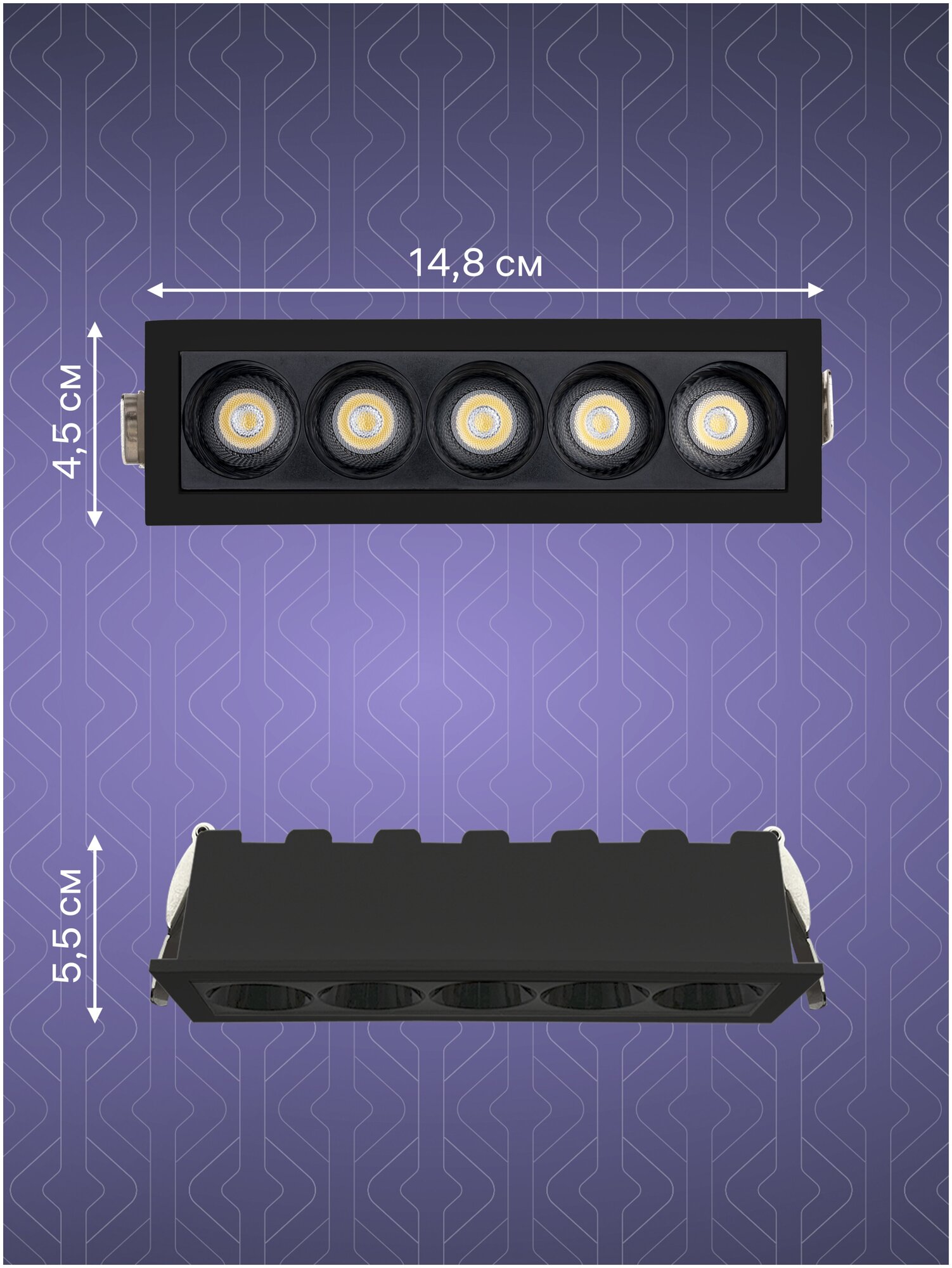 Светильник встраиваемый светодиодный Artin LED 10Вт, 800Лм, 4200К, 148х45х55мм, алюминий, прямоугольный, черный, светильник потолочный, Ritter, 59939 5