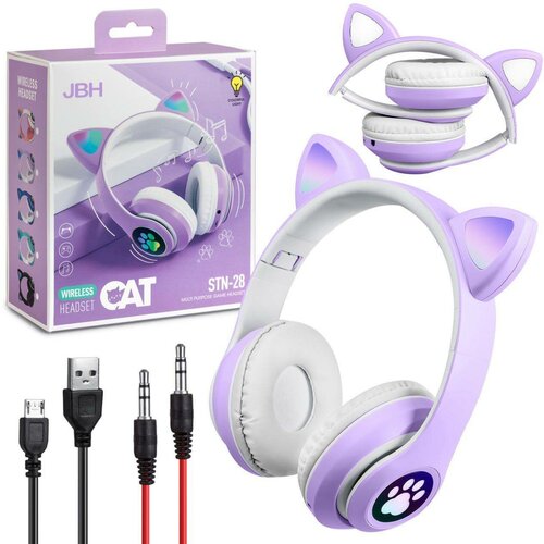Беспроводные наушники CAT Bluetooth наушники с кошачьими светящимися ушками для детей и взрослых Светящиеся большие наушники 129900₽