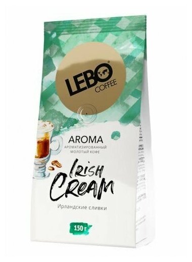 Лебо 150гр. "IRISH CREAM" молотый с ароматом ирланских сливок, 3 шт. - фотография № 2