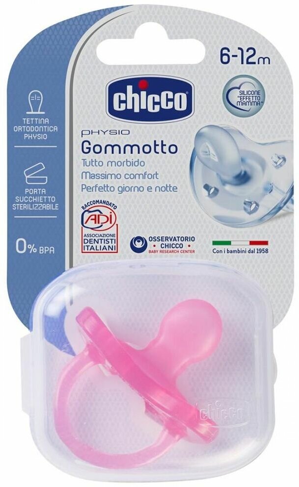 Пустышка Chicco Physio Soft анатомическая силиконовая, 6-12 мес, розовая/соска пустышка 0/для новорожденных/держатель для соски/силиконовая соска / чико/подарок новорожденному