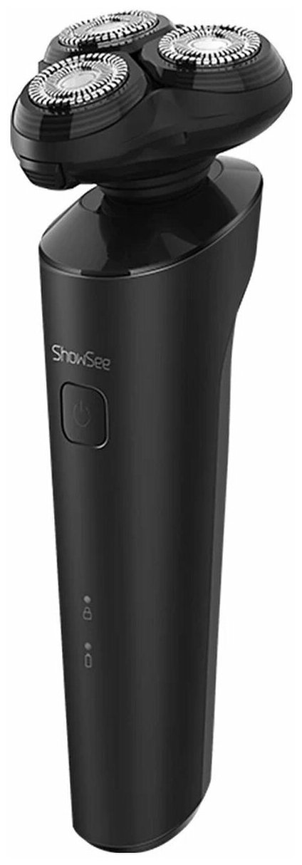 Showsee Electric Shaver - фотография № 1