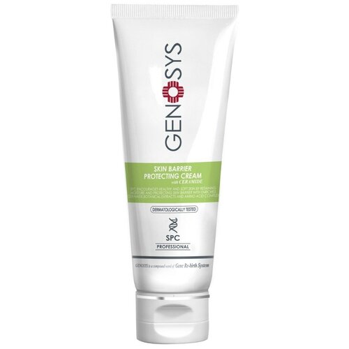 Genosys SKIN BARRIER PROTECTING CREAM Крем для защиты кожного барьера лица, 100 мл