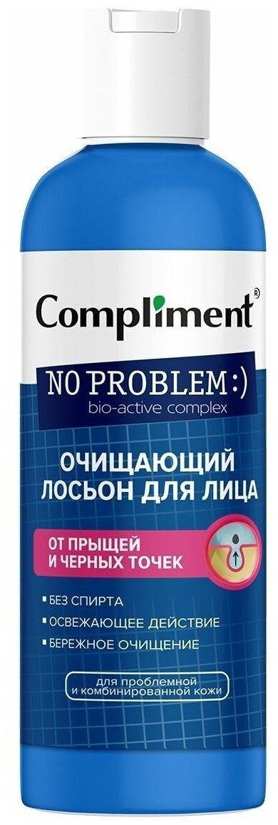 No problem Очищающий лосьон для лица, 200 мл